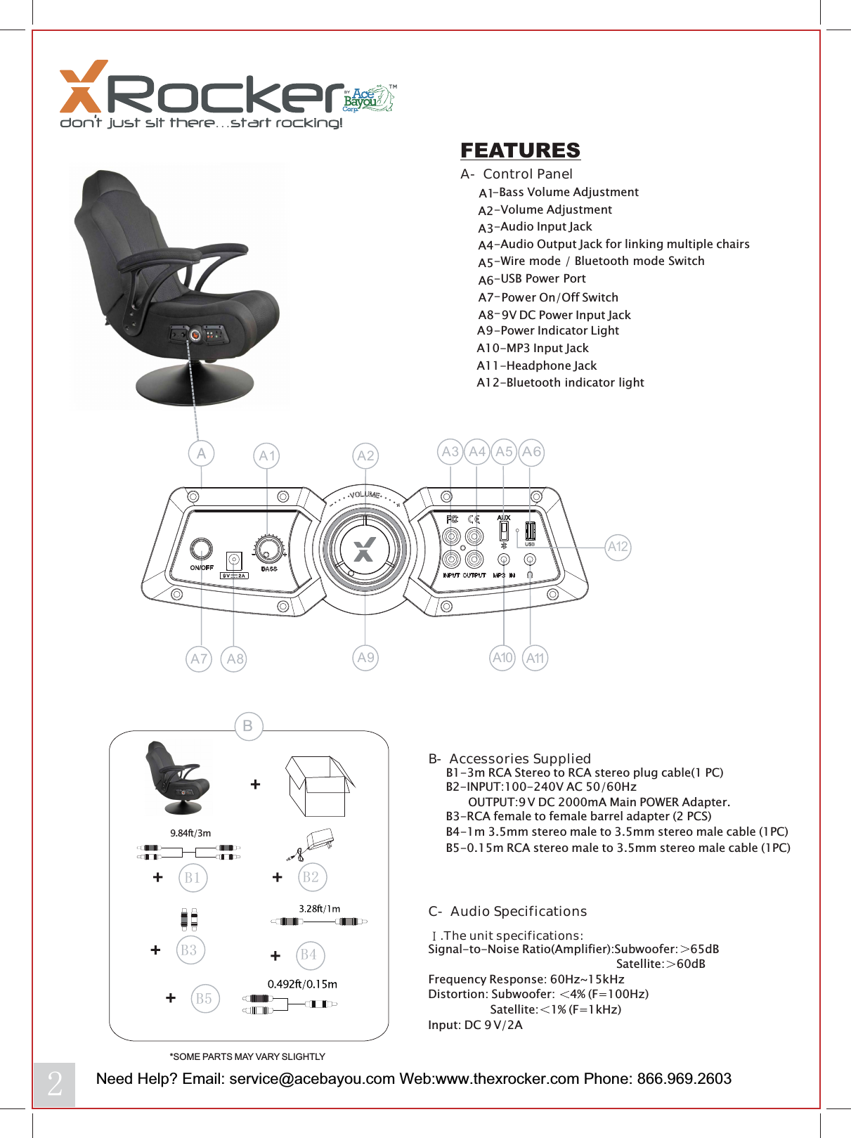 Amazon.com gaming chair x rocker